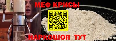 кокс Комсомольск-на-Амуре