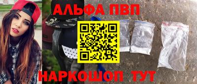 круглые Конаково