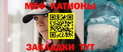 круглые Конаково