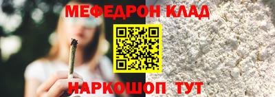 кокс Комсомольск-на-Амуре