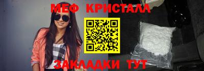 кокс Комсомольск-на-Амуре