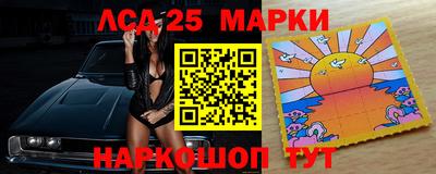 круглые Конаково