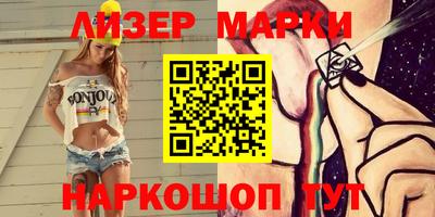 круглые Конаково