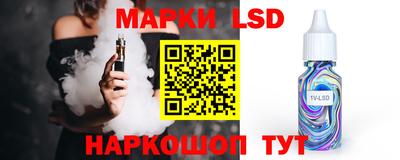 круглые Конаково