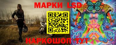 круглые Конаково