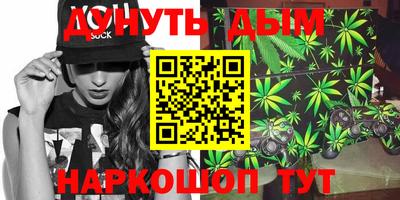 круглые Конаково