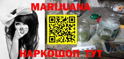стафф Коммунар