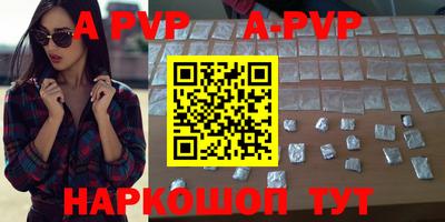 круглые Конаково