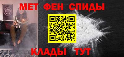 круглые Конаково