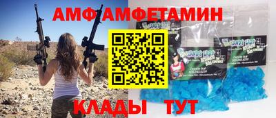 круглые Конаково