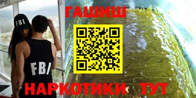круглые Конаково