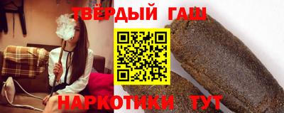 круглые Конаково