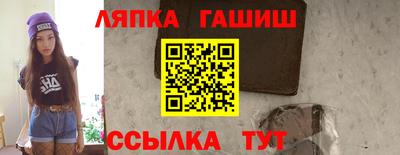 круглые Конаково